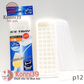 KHAY LÀM ĐÁ INOMATA (48 VIÊN) - KHAY LÀM ĐÁ VIÊN NHỎ