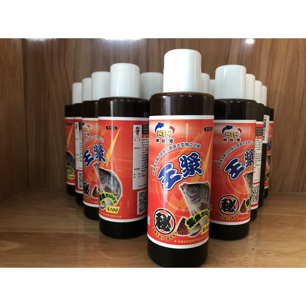 Mồi câu 7529 Rô Phi