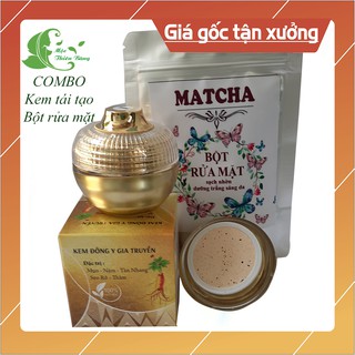 Combo bộ đôi hoàn hảo diệt mụn, nám, tàn nhang gồm 1 kem đen tái tạo và 1 túi bột rửa mặt