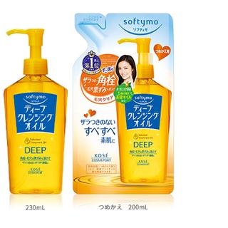 Dầu Tẩy Trang Kose Softymo Deep Cleansing Oil Nhật Bản Làm Sạch Sâu Lỗ Chân Lông
