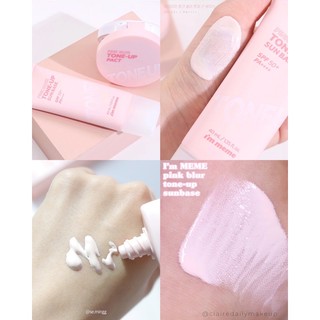 KEM CHỐNG NẮNG &amp; KEM LÓT 2in1 I’M MEME PINK BLUR TONE UP SUN BASE