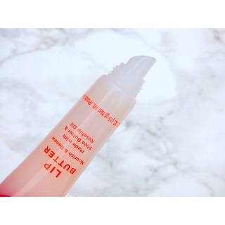 Sáp dưỡng môi Tree Hut Sugarlips Lip Butter 15g