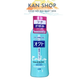 Dầu gội sạch gàu Lion 320ml Nhật Bản