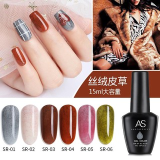 Sơn Gel AS Mã SR (cam kết chính hãng _lựa màu tự do hơn 2000 màu)