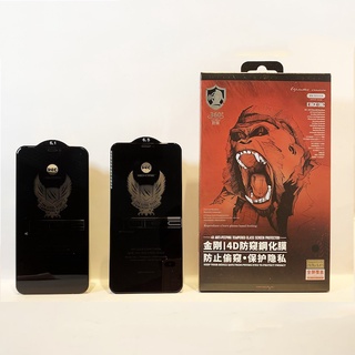 Kính Cường Lực iPhone KingKong 4D Chống Nhìn Trộm WK Design Full Màn Hình Từ iPhone 6 đến iPhone 13ProMax