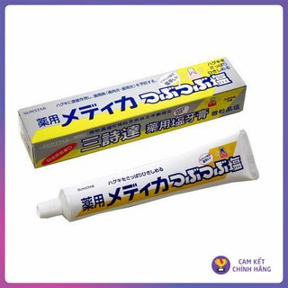 Kem Đánh Răng Muối SUNSTAR Nội Địa Nhật Bản - 170g