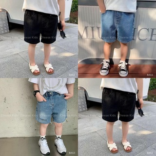 quần short jean bé trai, quần bò bé trai ngố mềm cheesekids 11 đến 21kg