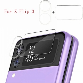 Kính Cường Lực Bảo Vệ Camera 2 Trong 1 Cao Cấp Cho Samsung Galaxy Z Flip 3