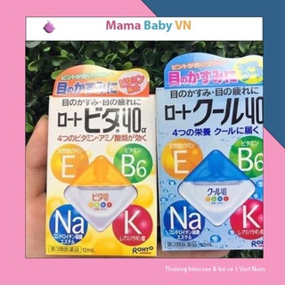 [Chính Hãng]  [ROHTO-JAPAN] Nước Nhỏ mắt Rohto Nhật Bản Vita 40 bổ sung vitamin (2 màu)