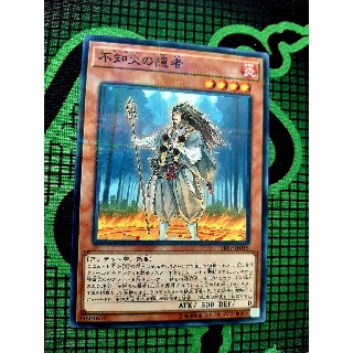 THẺ BÀI YUGIOH  SR07-JP018 Hermit by Shiranui ( normal parallel)