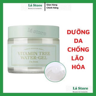 HÀNG CHUẨN - Kem Dưỡng Ẩm Vitamin Tree Water Gel - Kem Dưỡng Ẩm Và Kiểm Soát Dầu I'm From VitaminTree 75g