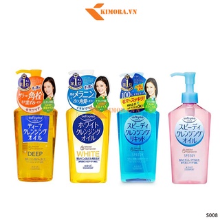 Dầu tẩy trang Kose Softymo Deep Cleansing Oil 230ml