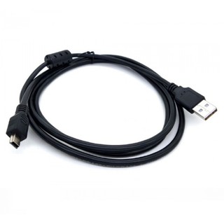 Cáp kết nối Arduino Nano 1.5m