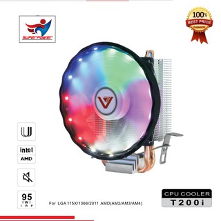 Fan CPU T200i (2U-12cm) LED RGB Superpower