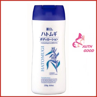 DƯỠNG THỂ ✅FREESHIP✅ DƯỠNG THỂ Ý DĨ HATOMUGI MỀM SÁNG DA HIỆU QUẢ 250G
