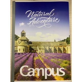 5 vở Campus kẻ ngang có chấm ADVENTURE 200 trang