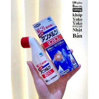 Lăn giảm đau kobayashi 80ml