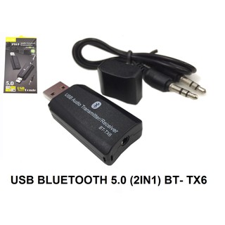 USB Bluetooth 5.0 (2in1) BT TX6 , Thiết bị thu phát Bluetooth 2 trong 1 BT TX6