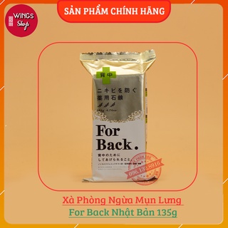 Xà Phòng Ngừa Mụn Lưng For Back Nhật Bản 135g