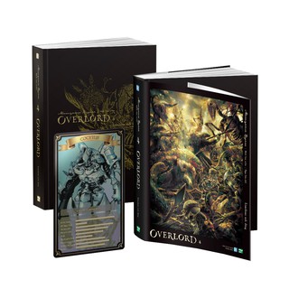 Sách Overlord 4 (Light Novel)