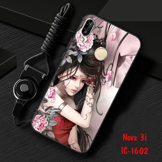 Ốp in hình 3D samsung M20 - M10