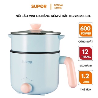 Nồi lẩu điện mini hai tầng chống dính đa năng nấu cơm, mỳ, xào, chiên, rán kèm vỉ hấp Supor 1.2L H12YK829