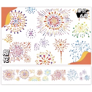 (Chiết theo chu kỳ) Băng dính washi tape p háo hoa rực rỡ #3