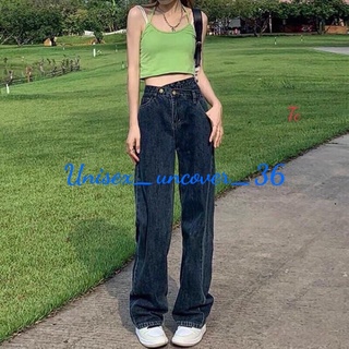 [BÁN SỈ] Quần Jeans Bò Ống Rộng Nữ Cạp Chéo Chất Bò Mềm