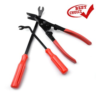 Kìm Kẹp Hỗ Trợ Tháo Gỡ Đèn Pha Xe Ô Tô