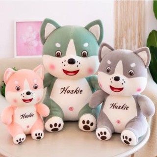 Gấu Bông Cho Bé Hình Cún Siêu Đáng Yêu ( tien ich 68)