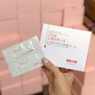 Mặt Nạ Ủ Trắng Sủi Bọt Nhau Thai Nhật Placentex Extract Rwine Beauty - Dưỡng Trắng Da Mặt Mẫu Mới