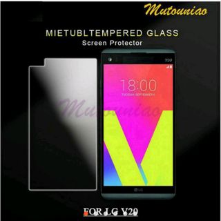 Bộ 2 kính cường lực cho LG V20 tặng ốp dẻo cao cấp