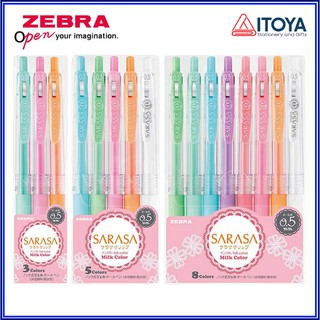 Bút gel Zebra Sarasa Milk 0.5 mm