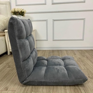Ghế bệt Nhật Bản Tatami 5 cấp độ_Hàng nhập khẩu cao cấp [9 màu thoả sức derco]