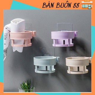 ❌BÁN SỈ❌ Giá Để Máy Sấy, Giá Treo Máy Sấy Loại 1 Decor (Nhựa Cao Cấp) 88091 Giang Phạm