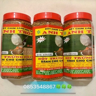 [Mã PET50K giảm Giảm 10% - Tối đa 50K đơn từ 250K] Cám Chào Mào Anh Thông 500gr -300g Thức Ăn Chim Cao Cấp