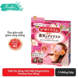 Mặt Nạ Xông Hơi Mắt MegRhythm