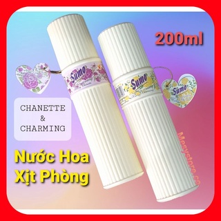 Nước Hoa Xịt Phòng Sumo Cho Ô Tô Nồng Nàn Quyến Rũ Thơm Mát Sảng Khoái và Sang Trong