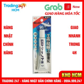 [Hỏa tốc HCM] Keo gắn nhựa, gỗ, giấy, xốp 20ml - Nội địa Nhật Bản