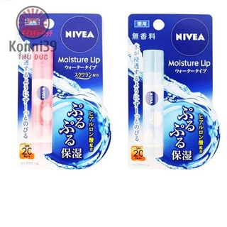 SON DƯỠNG CHỐNG NẮNG SPF 20+ NIVEA MOISTURE LIP GIÚP MÔI MỀM MẠI CĂNG MỌNG - HÀNG NHẬT NỘI ĐỊA, giúp môi giảm nứt nẻ