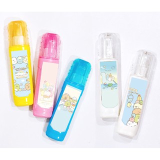 bút xoá bóp sumikko BXI4 bút xoá cute dễ thương