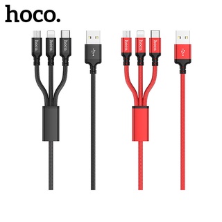 Cáp sạc điện thoại HOCO. X14 3 trong 1 cho HUAWEI Xiaomi OPPO Vivo