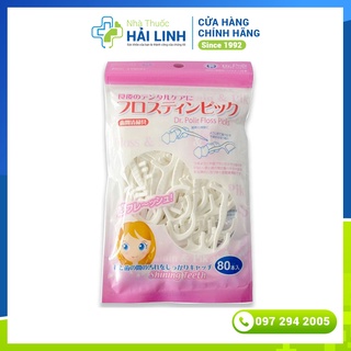 Tăm chỉ nha khoa Sunny⚡Nhập khẩu Nhật bản⚡Gói 80 que chăm sóc sức khỏe răng miệng