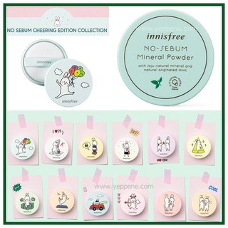 [NEW 2019] Phấn Phủ Dạng Bột Innisfree No Sebum Happy Bunny Cheering Edition Mineral Powder