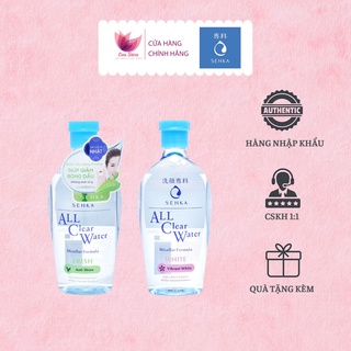 [Nhập khẩu] Nước Tẩy Trang Senka All Clear Water Miceller Nhật Bản 230ml