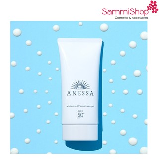 Gel chống nắng dưỡng trắng Anessa Whitening UV Sunscreen Gel 90g
