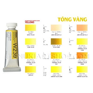 Màu nước Holbein Artist lẻ 5ml (Tông Vàng)