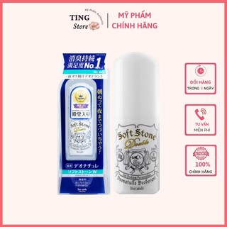 Lăn nách đá khoáng Nhật Bản Soft Stone Crystal