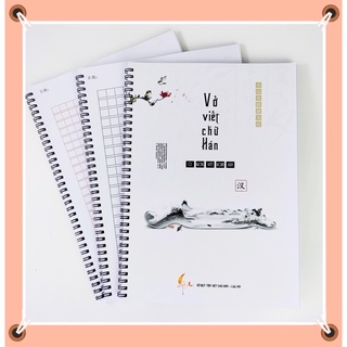 VởviếtchữHán/Nhật/Hàn【LOẠIDÀYKHỔLỚN】-VởôvuôngviếtđoạnvănchữTrungQuốc
