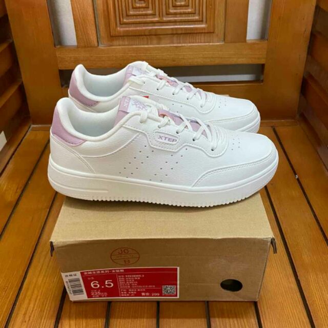 Giầy Xtep nữ